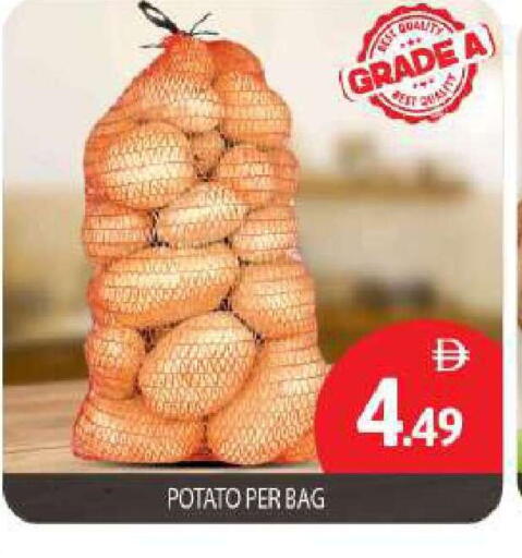 Potato available at بيج مارت in الإمارات العربية المتحدة , الامارات - أبو ظبي
