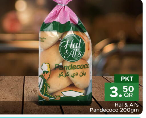 available at Family Food Centre in Qatar - Al Khor