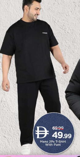 available at مارك & سيف in الإمارات العربية المتحدة , الامارات - الشارقة / عجمان