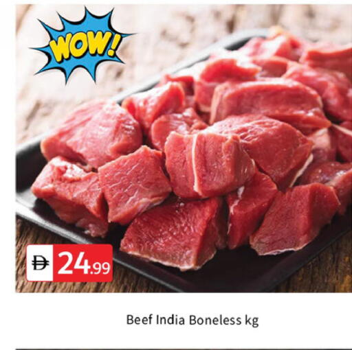 available at سوق طلال in الإمارات العربية المتحدة , الامارات - دبي