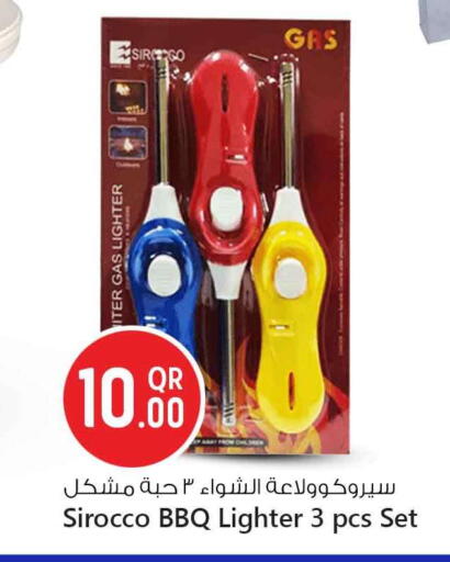 available at Safari Hypermarket in Qatar - Al-Shahaniya