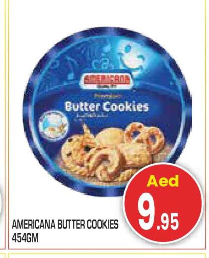 available at سنابل بني ياس in الإمارات العربية المتحدة , الامارات - أبو ظبي