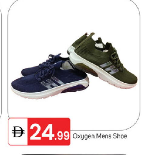 available at سوق طلال in الإمارات العربية المتحدة , الامارات - ٱلْفُجَيْرَة‎