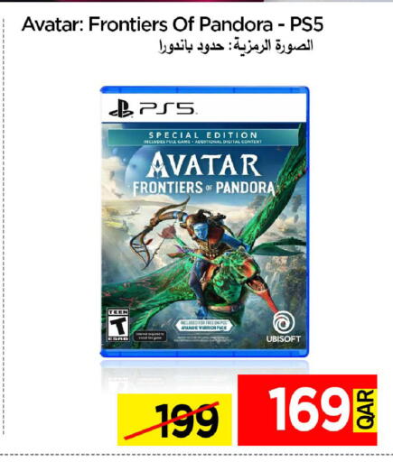 available at آي كونكت in قطر - الضعاين