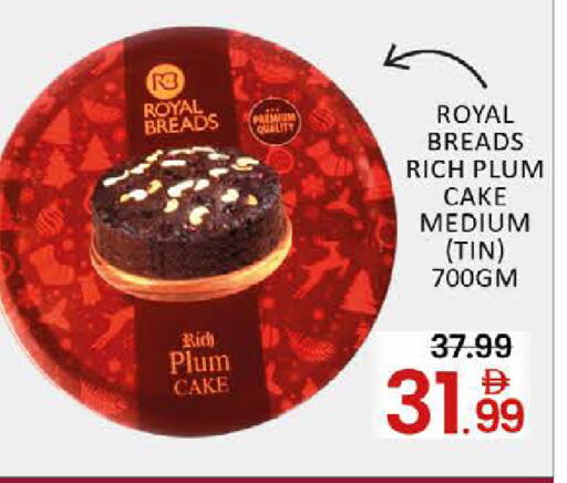 Plum Mango available at مانجو هايبرماركت in الإمارات العربية المتحدة , الامارات - دبي