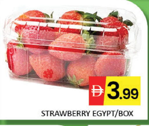 Strawberry Mango from Egypt available at Mango Hypermarket LLC in UAE - Dubai
