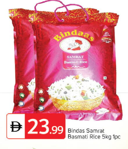 available at سوق طلال in الإمارات العربية المتحدة , الامارات - دبي