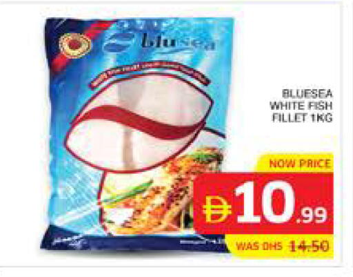 available at Seven Emirates Supermarket in UAE - Abu Dhabi