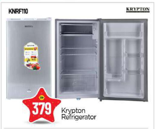 available at بيج مارت in الإمارات العربية المتحدة , الامارات - أبو ظبي