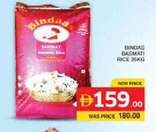 available at Seven Emirates Supermarket in UAE - Abu Dhabi