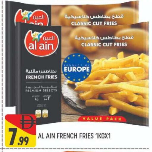 available at AL MADINA (Dubai) in UAE - Dubai