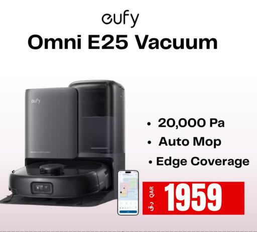 available at إلكترو مايت in قطر - الضعاين