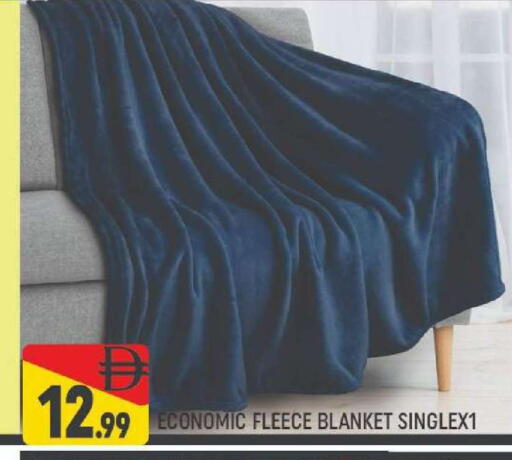 available at AL MADINA (Dubai) in UAE - Dubai