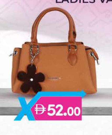 available at K.M Hypermarket in UAE - Abu Dhabi