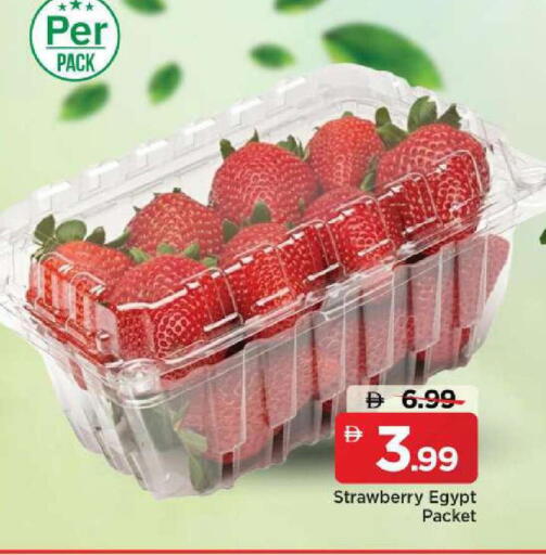Strawberry from Egypt available at Mark & Save in UAE - Dubai