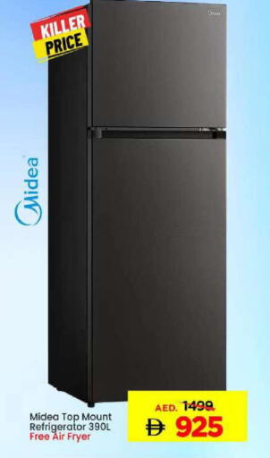 available at Mark & Save in UAE - Sharjah / Ajman