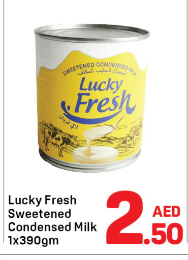 available at دي تو دي in الإمارات العربية المتحدة , الامارات - دبي