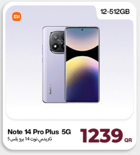 available at Doha Link in Qatar - Al Khor