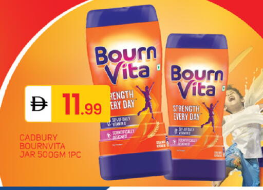 available at سوق طلال in الإمارات العربية المتحدة , الامارات - أبو ظبي