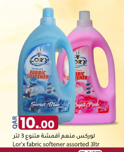 available at Dana Market in Qatar - Al Daayen