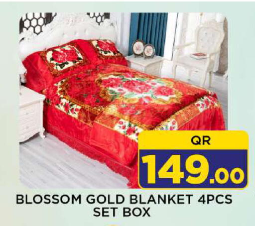 available at شوب اند سمايل هايبرماركت in قطر - الوكرة