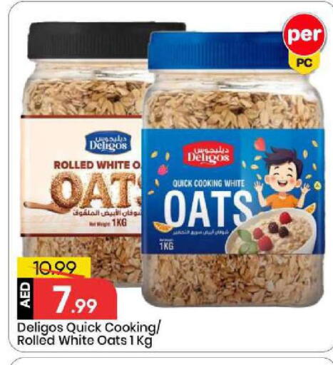 available at Mark & Save in UAE - Abu Dhabi