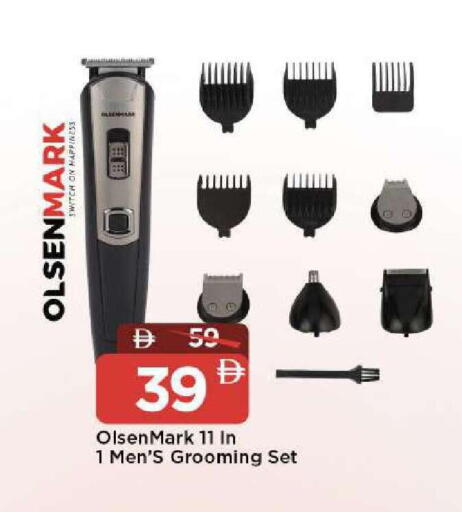 available at Mark & Save in UAE - Dubai