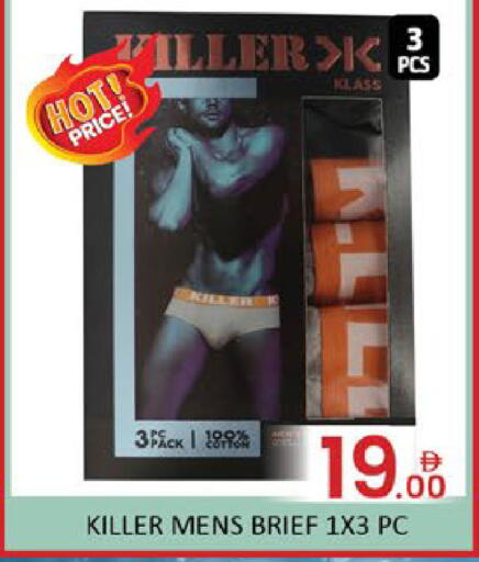 Mango available at Mango Hypermarket LLC in UAE - Dubai