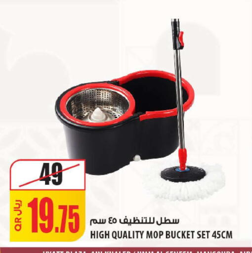 available at شركة الميرة للمواد الاستهلاكية in قطر - الوكرة