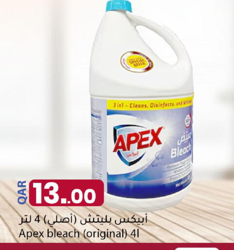 available at Dana Market in Qatar - Al Daayen