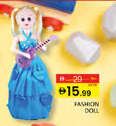 available at Al Madina  in UAE - Dubai