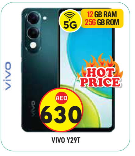 available at Baniyas Spike  in UAE - Al Ain