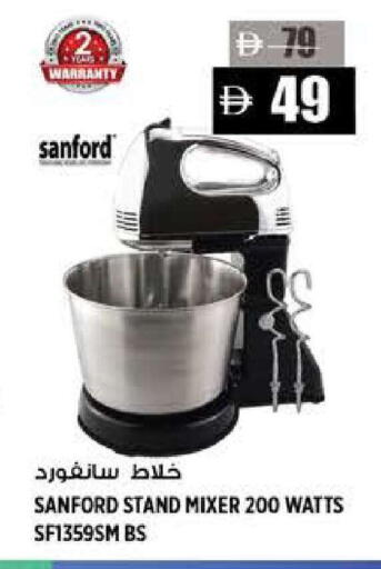 available at هاشم هايبرماركت in الإمارات العربية المتحدة , الامارات - الشارقة / عجمان