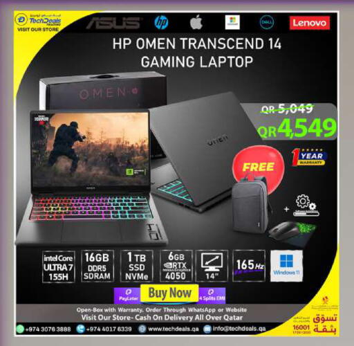 available at Tech Deals Trading in Qatar - Umm Salal
