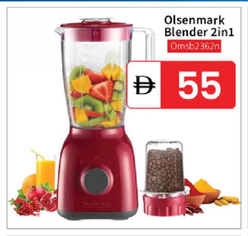 available at سوق طلال in الإمارات العربية المتحدة , الامارات - دبي