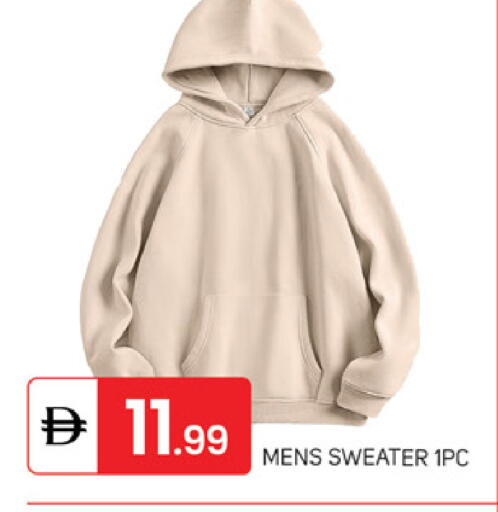 available at سوق طلال in الإمارات العربية المتحدة , الامارات - أبو ظبي