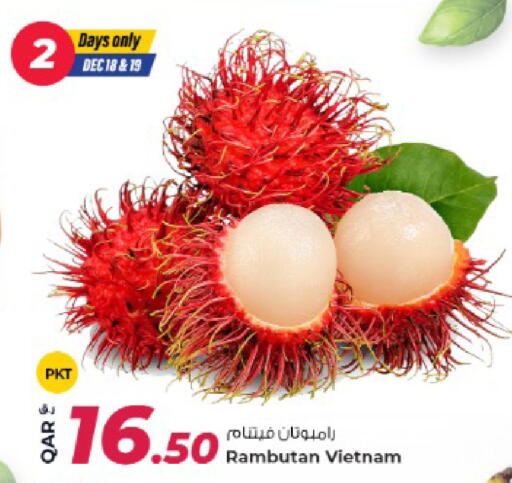 Rambutan from Vietnam available at روابي هايبرماركت in قطر - الخور