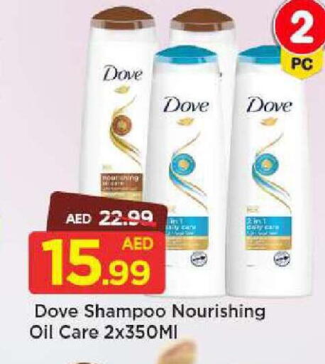available at Mark & Save in UAE - Abu Dhabi
