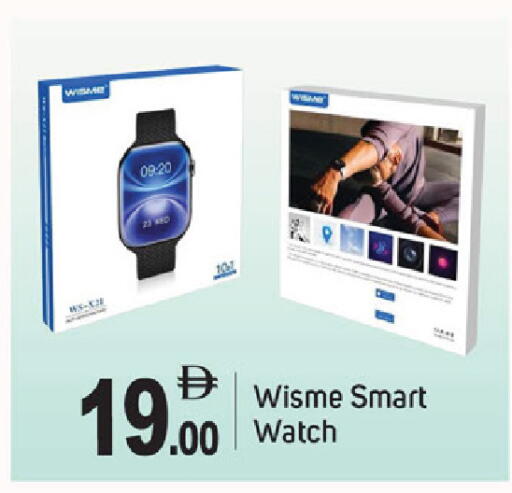 available at سوق طلال in الإمارات العربية المتحدة , الامارات - دبي