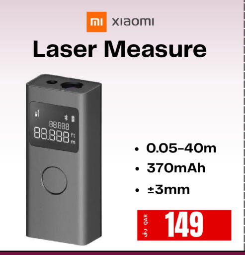 available at  ELECTROMATE QA TRADING in Qatar - Al Shamal