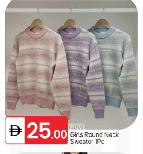 available at سوق طلال in الإمارات العربية المتحدة , الامارات - ٱلْفُجَيْرَة‎