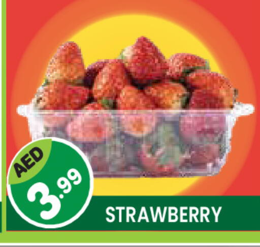Strawberry available at Baniyas Spike  in UAE - Ras al Khaimah