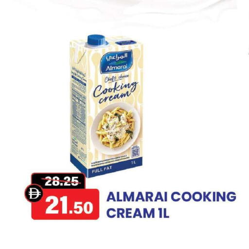 available at Al Aswaq Hypermarket in UAE - Ras al Khaimah