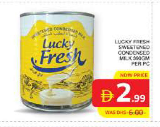 available at Seven Emirates Supermarket in UAE - Abu Dhabi