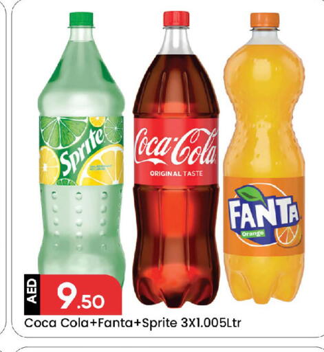 Orange available at مارك & سيف in الإمارات العربية المتحدة , الامارات - الشارقة / عجمان