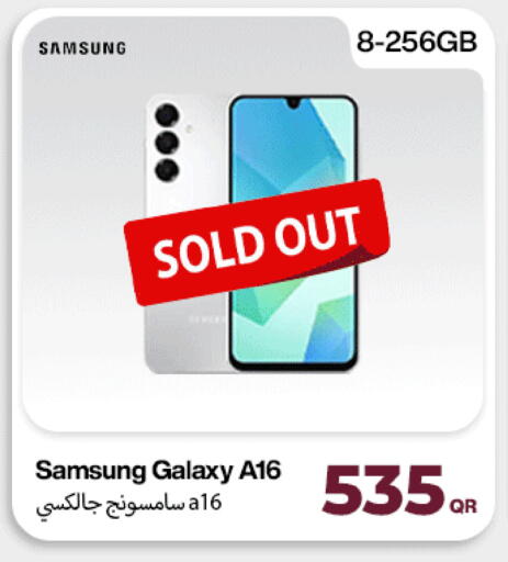 available at Doha Link in Qatar - Al Wakra