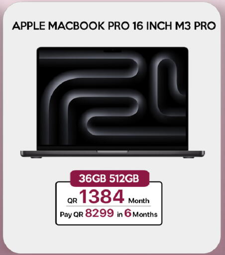 Apple available at آي كونكت in قطر - الضعاين