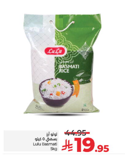 available at LULU Hypermarket in KSA, Saudi Arabia, Saudi - Dammam