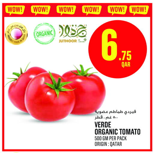Tomato available at مونوبريكس in قطر - الشحانية