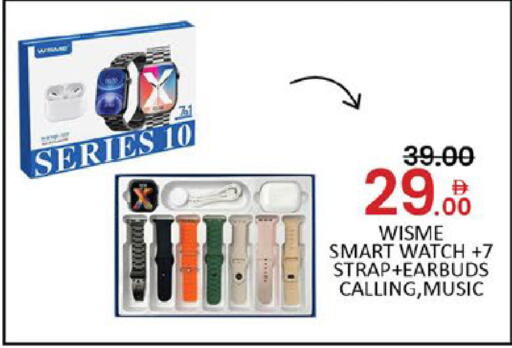 Mango available at مانجو هايبرماركت in الإمارات العربية المتحدة , الامارات - دبي